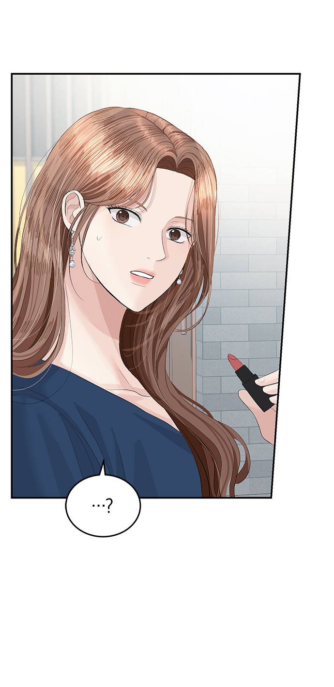 第41话67