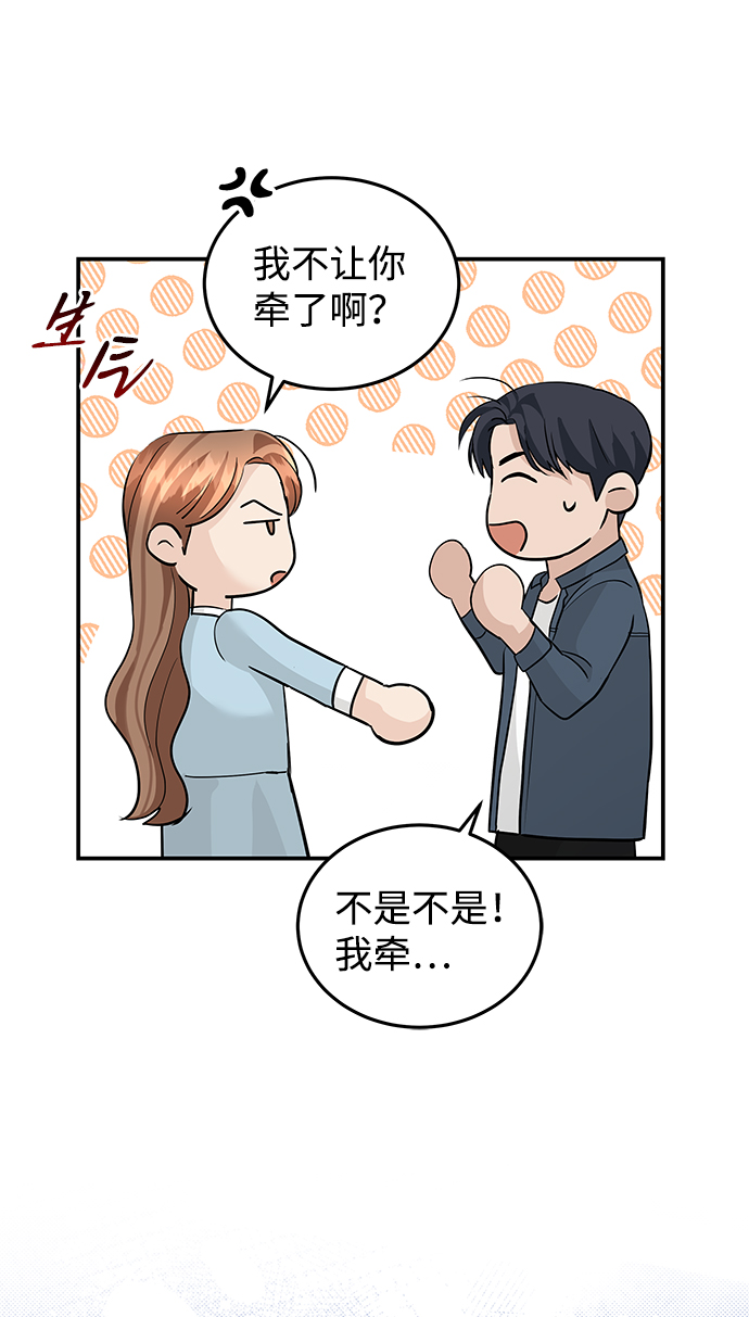 第51话57