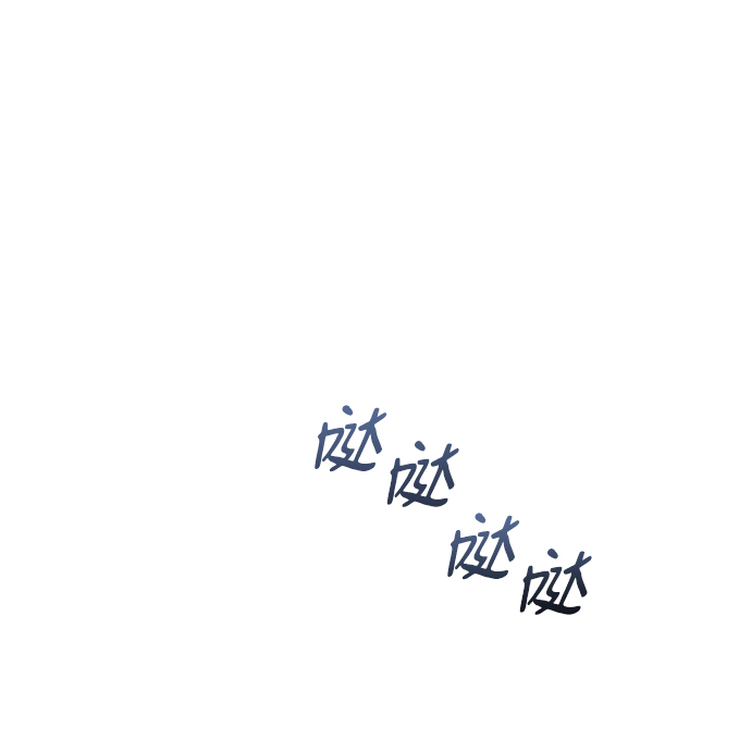 第66话66