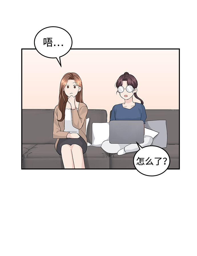 第22话12