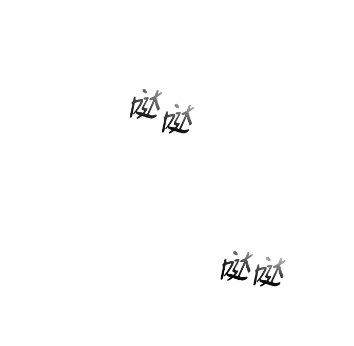 第40话14