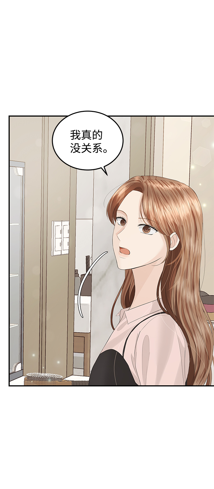 第58话58