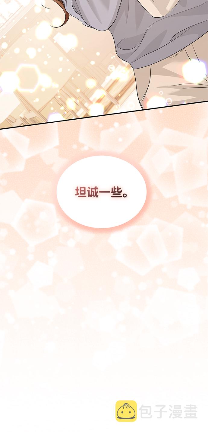 第65话72