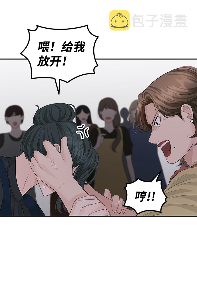 第35话52