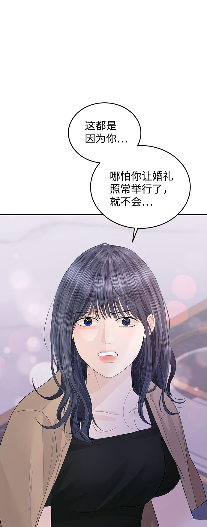 第46话33