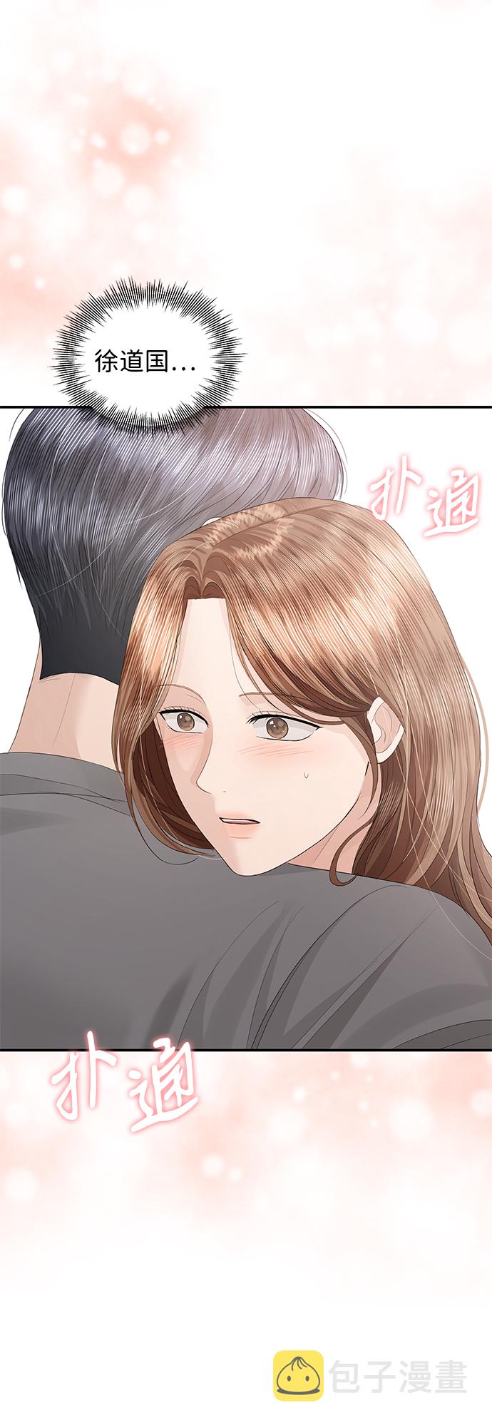 第63话72