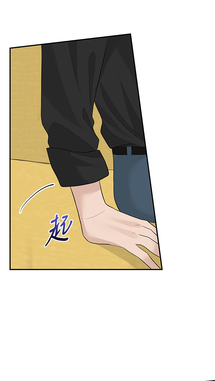 第50话24