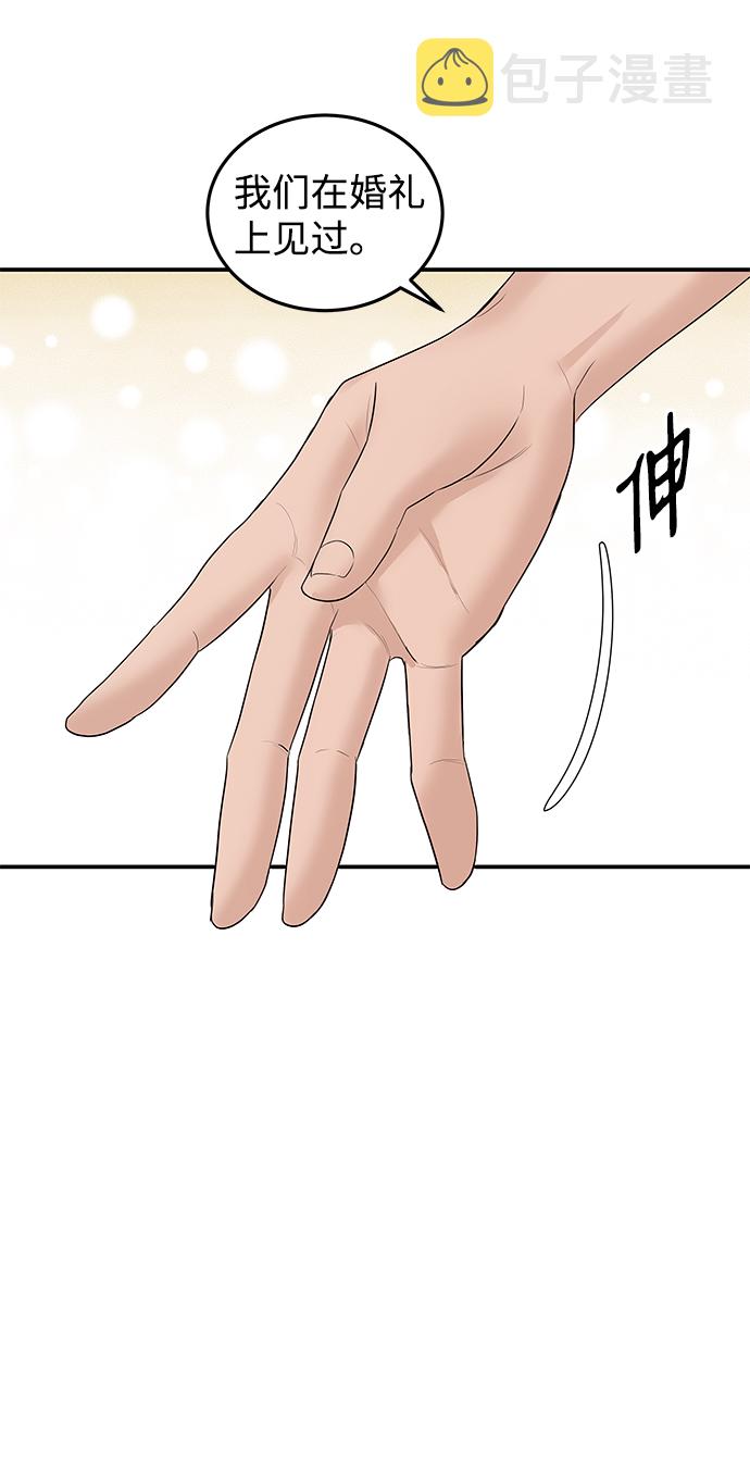 第56话57