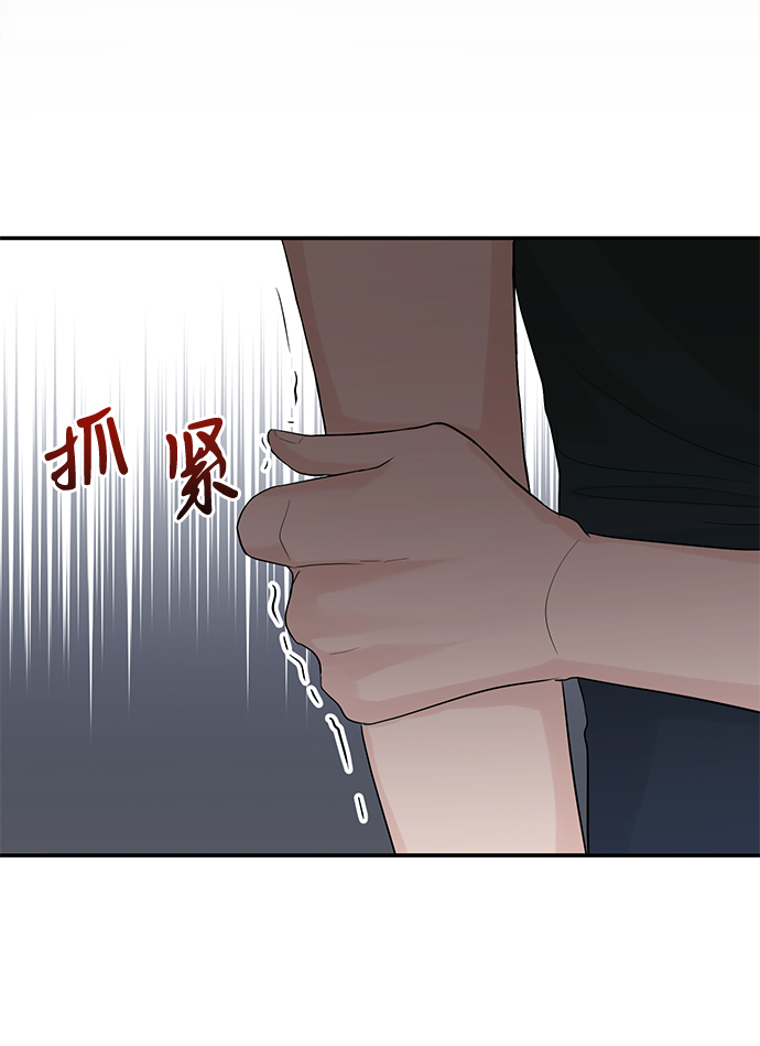 第19话4