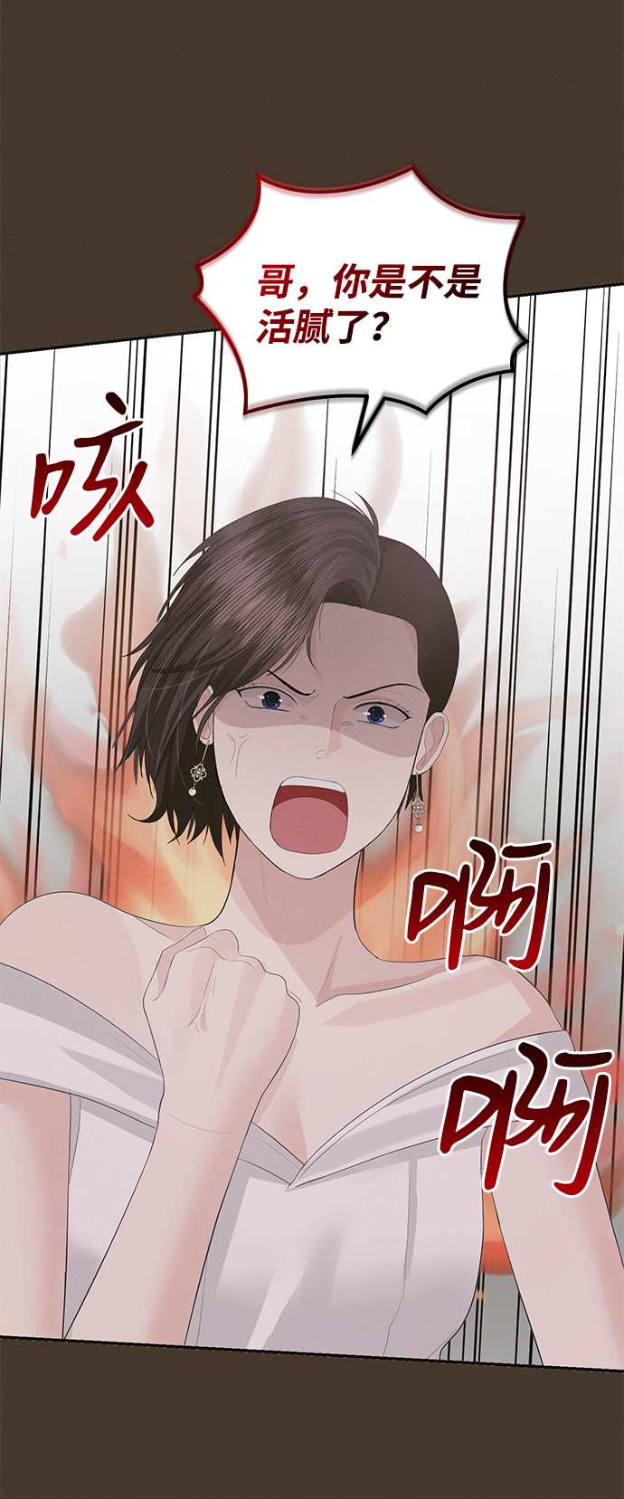 第44话27
