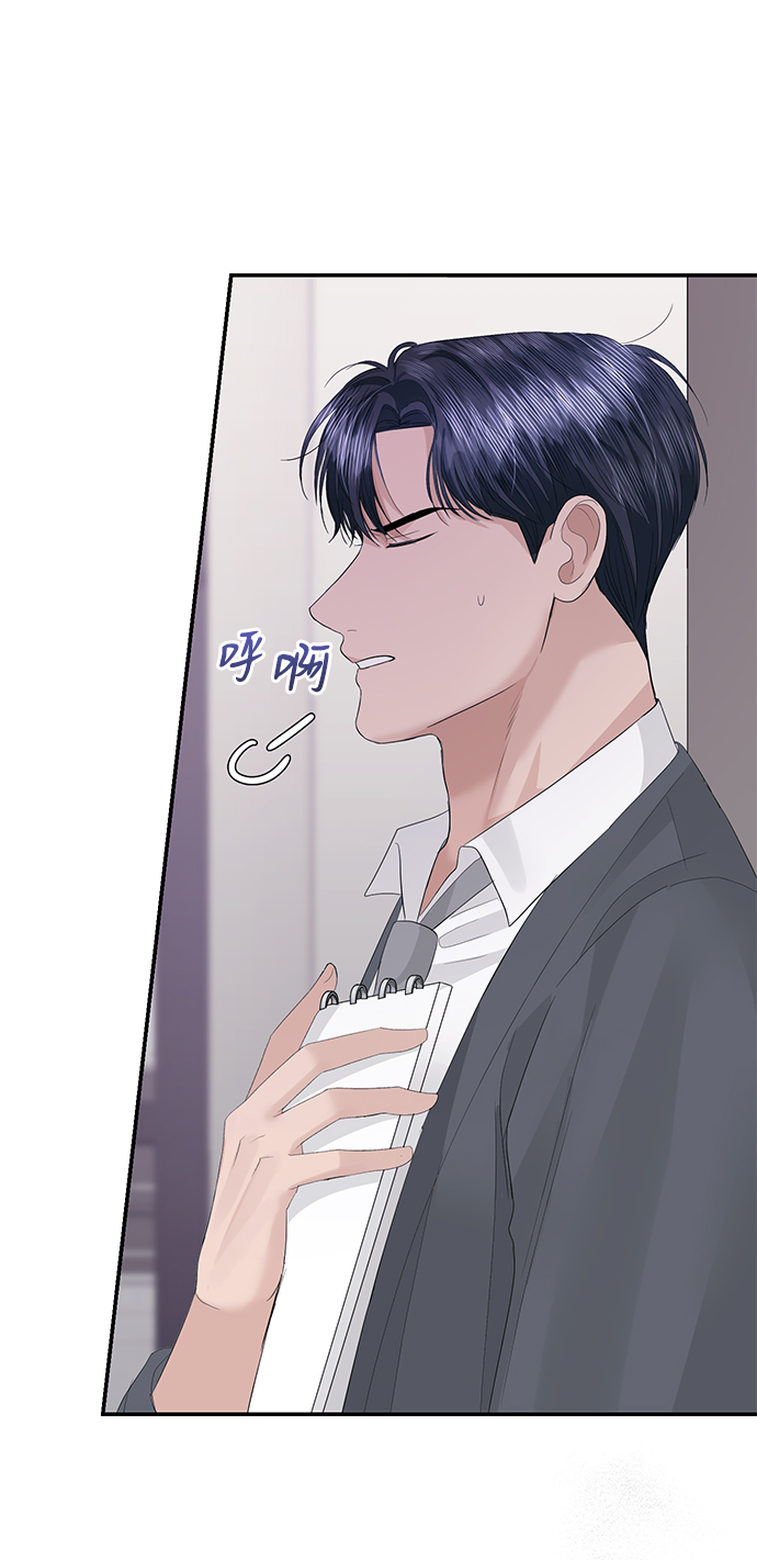 第46话18