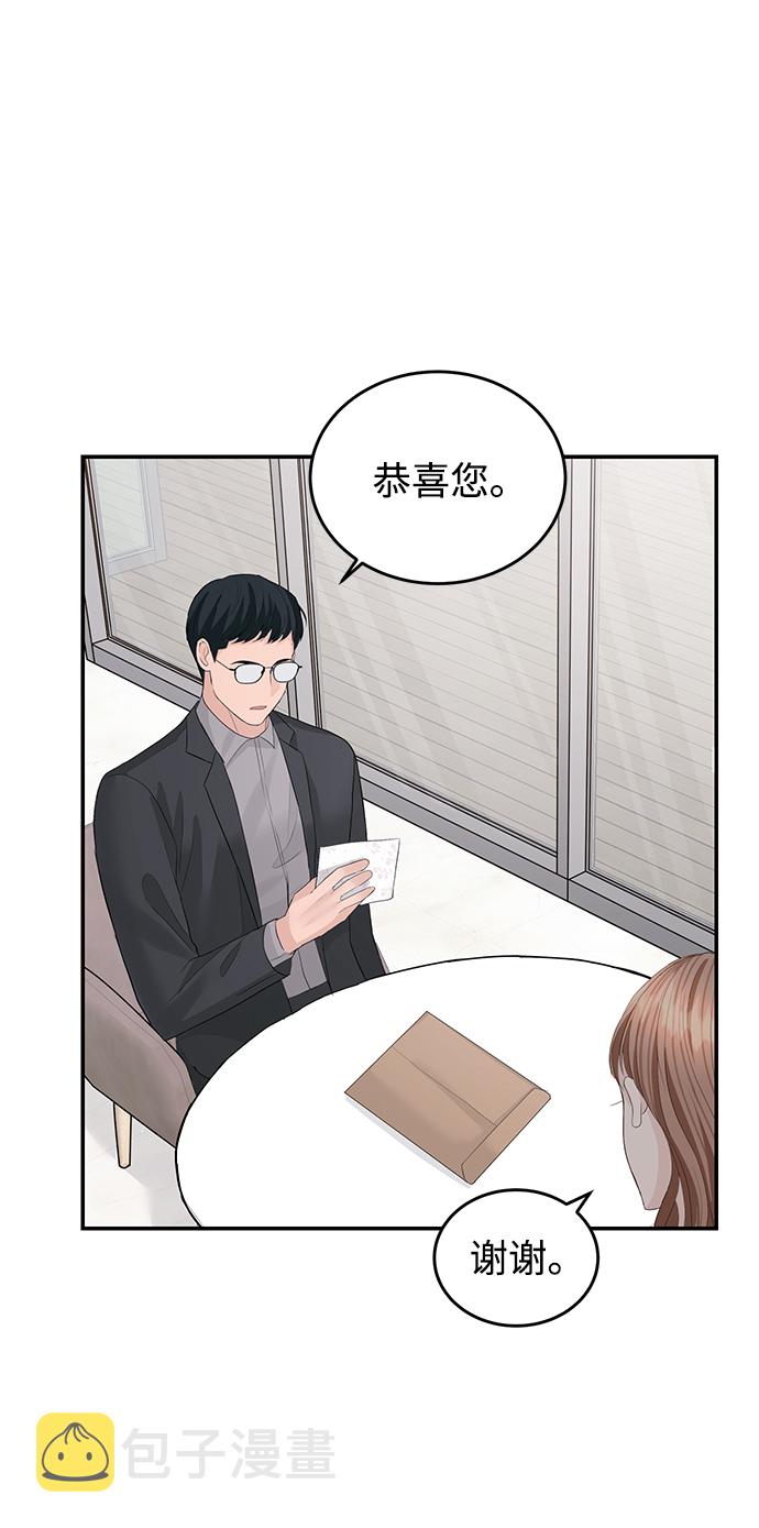第47话19