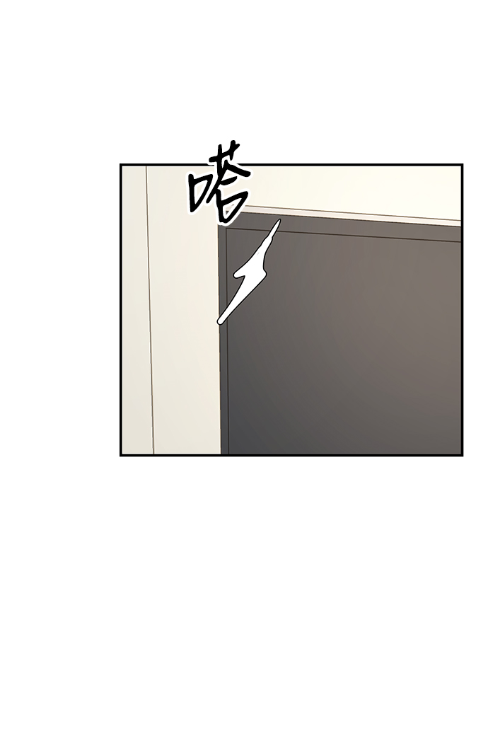 第53话62