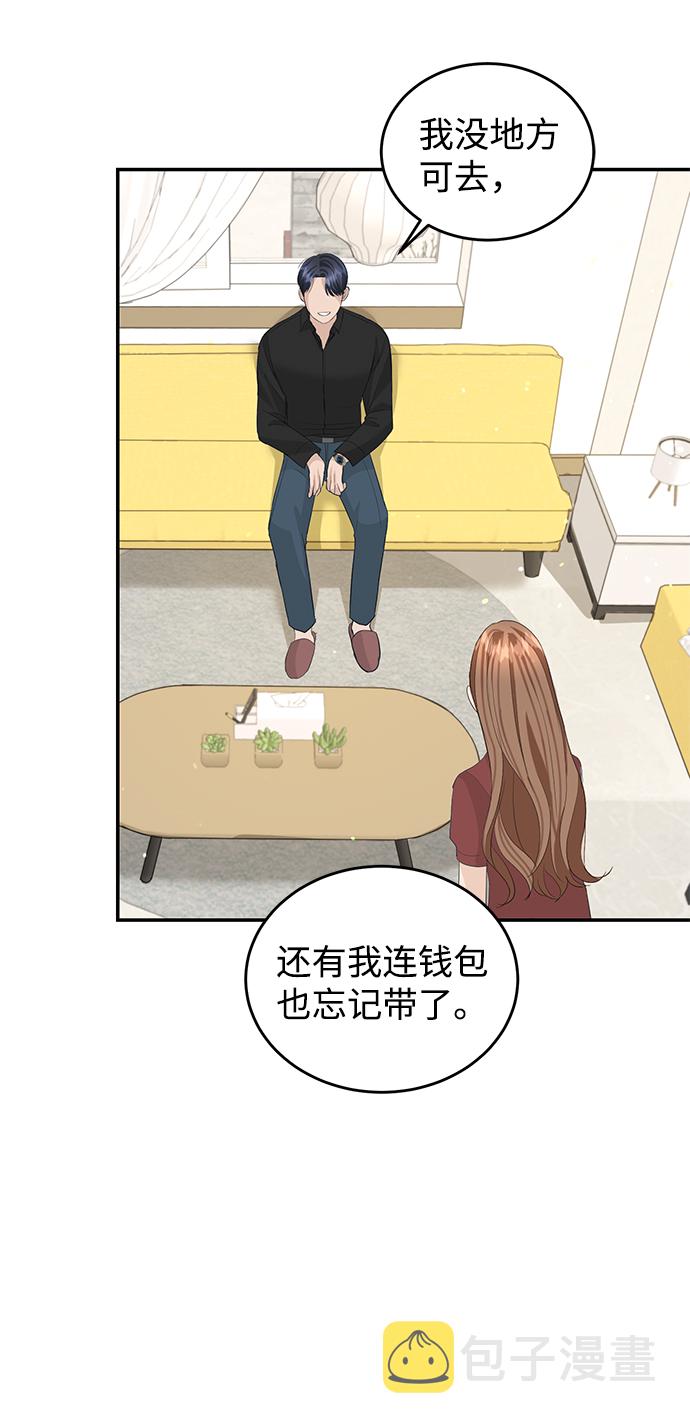 第49话38