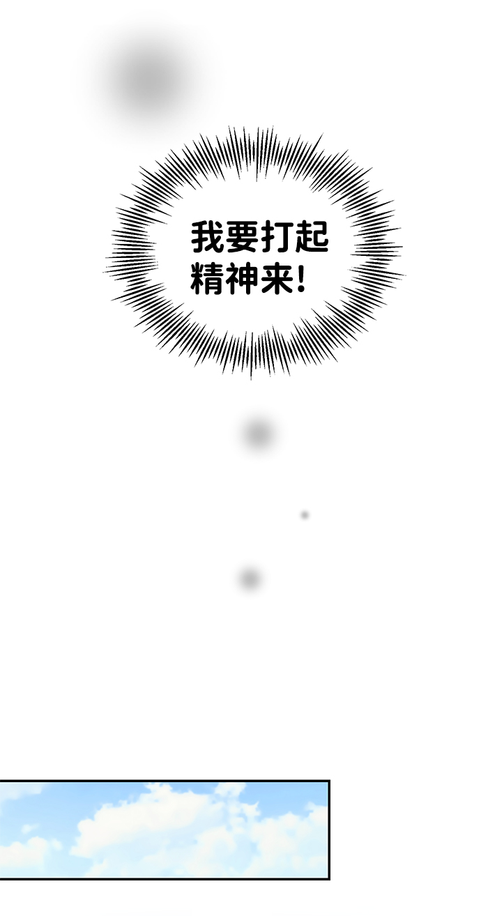 第28话42