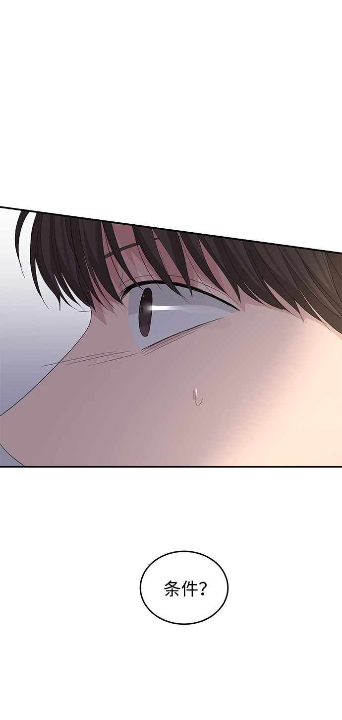 第68话46