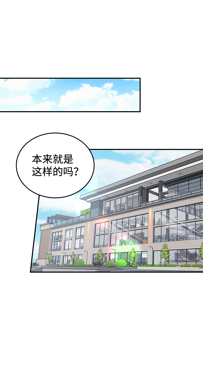 第25话39