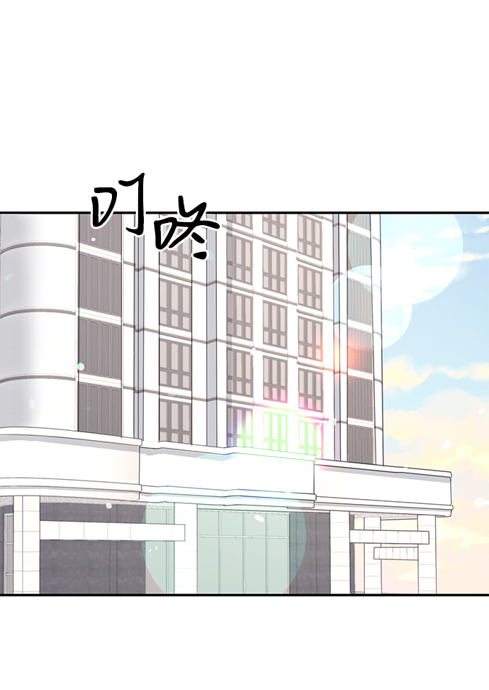 第32话1