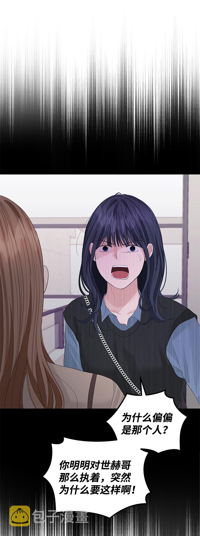 第43话35
