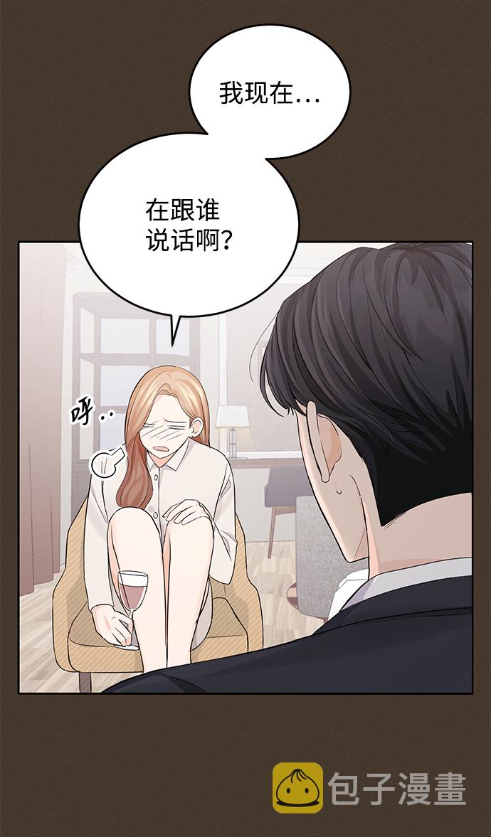 第5话53