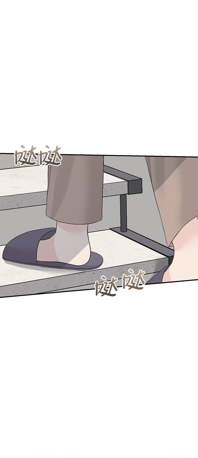 第43话14