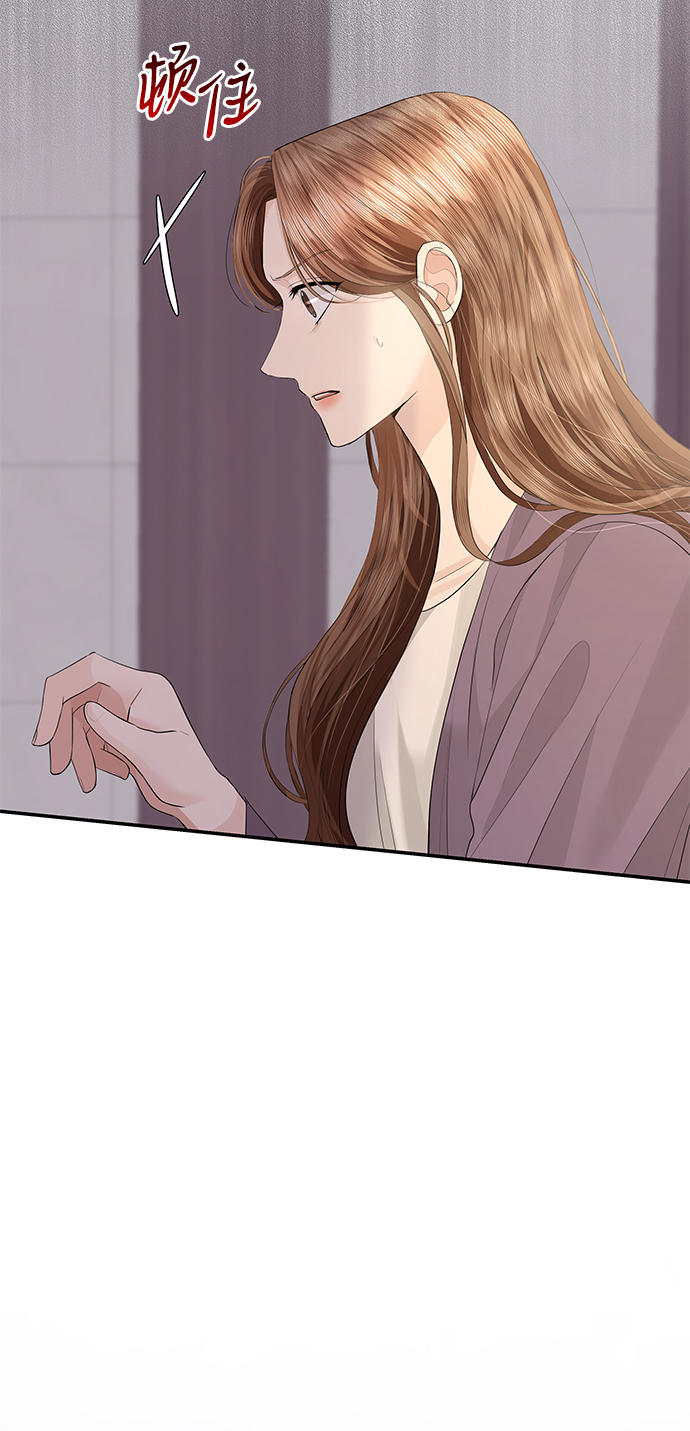 第53话30