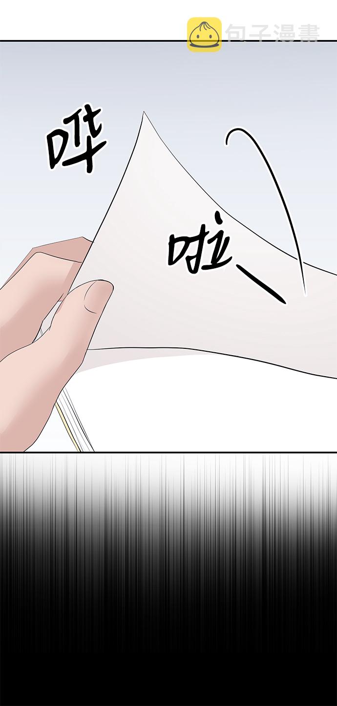 第45话79