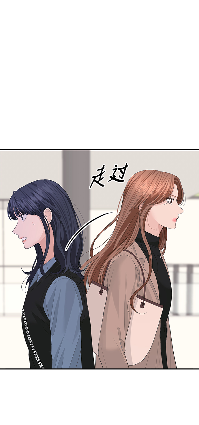 第43话44