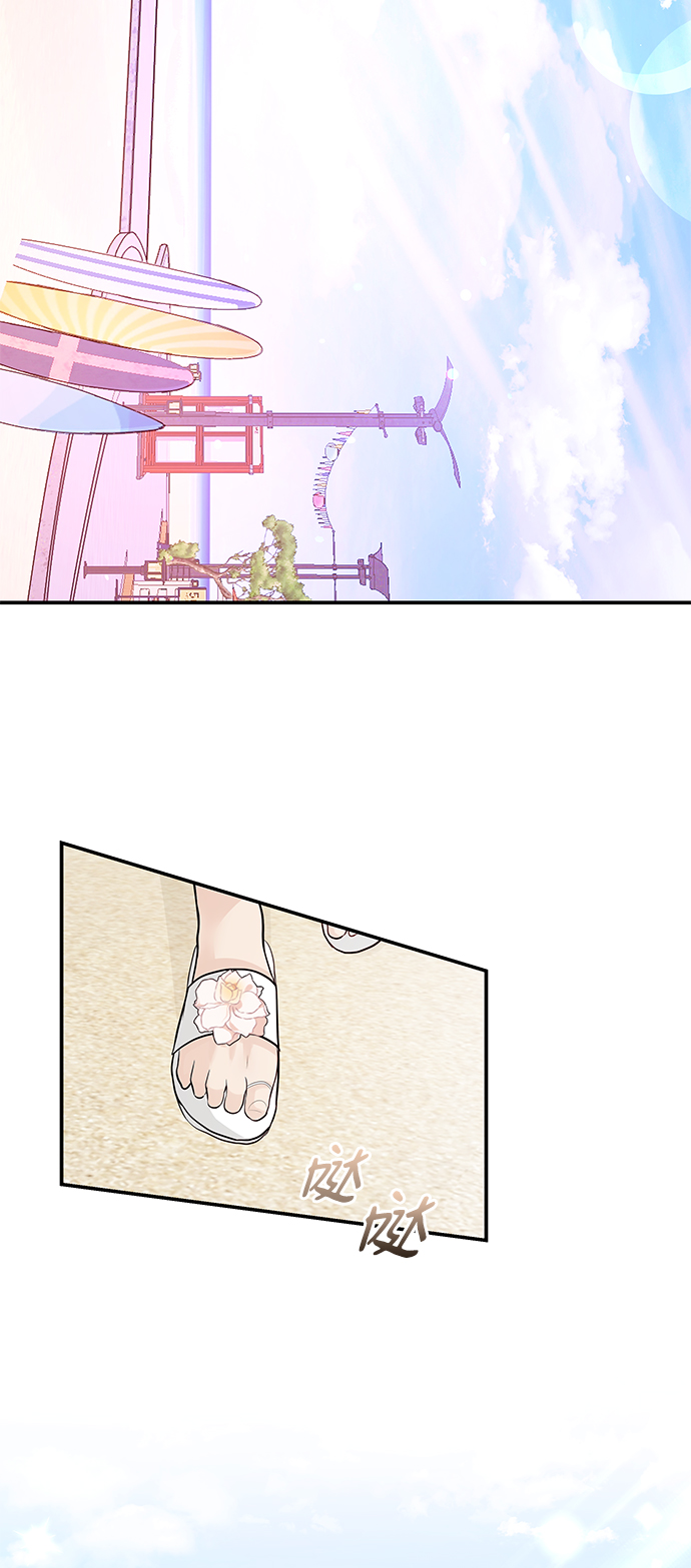第51话42