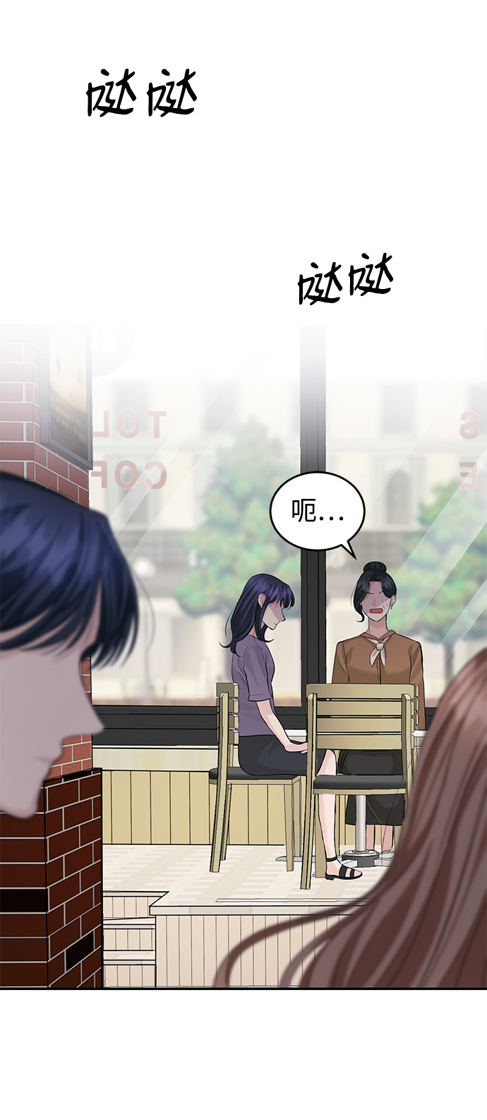 第29话30