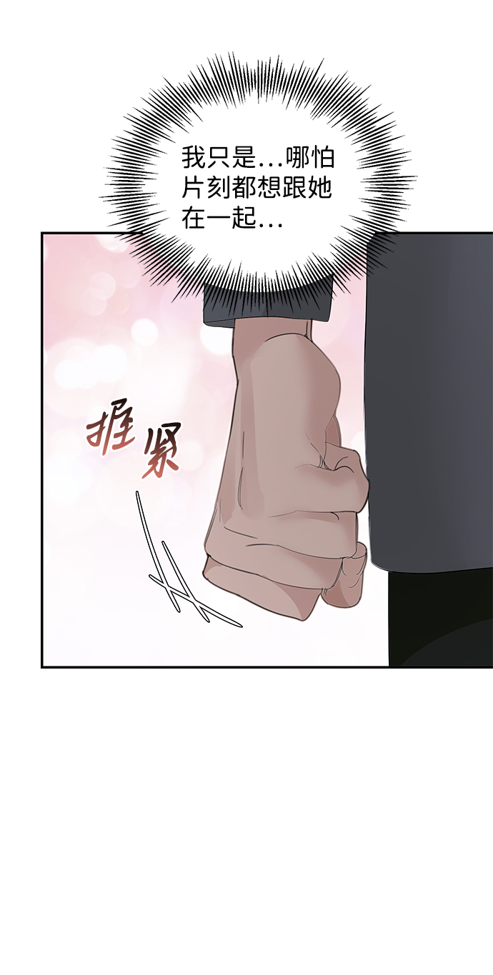 第45话58