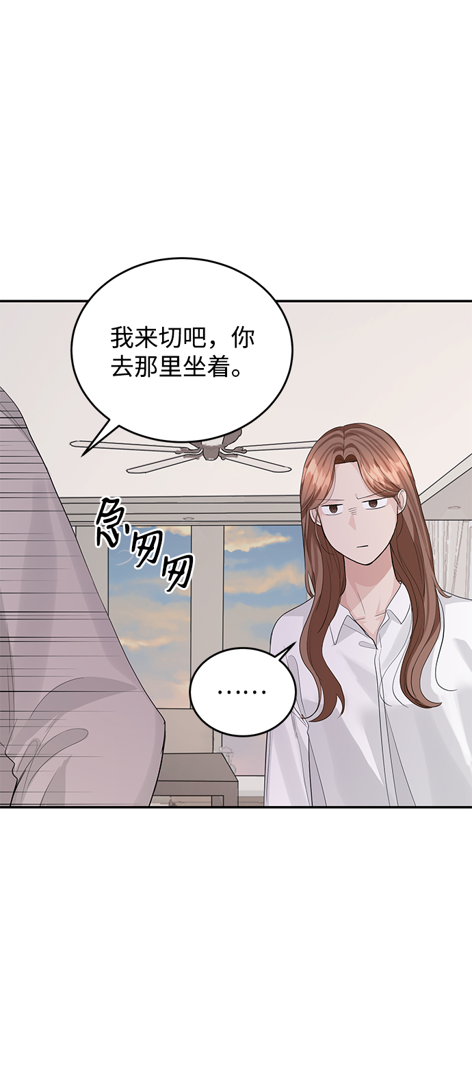 第32话32