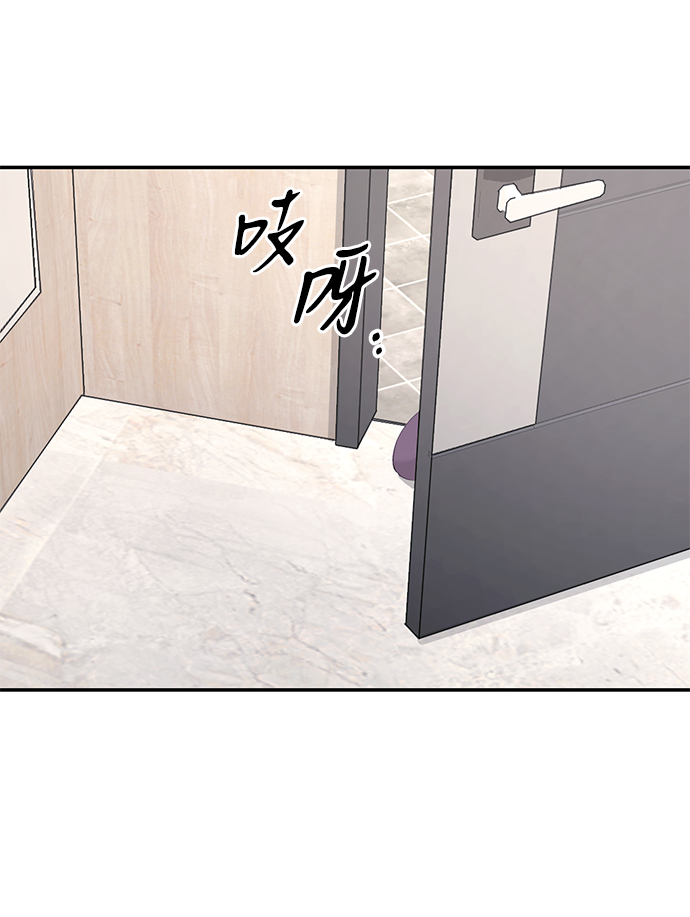 第32话4