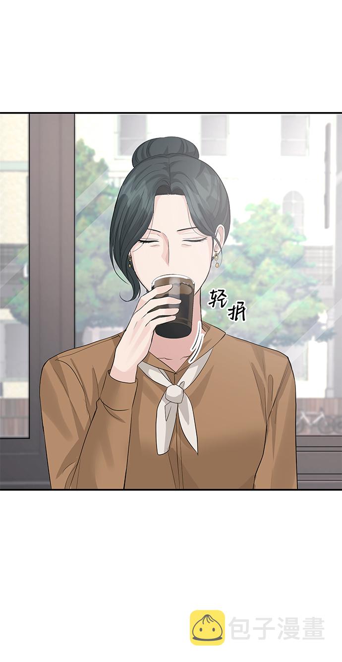 第29话2
