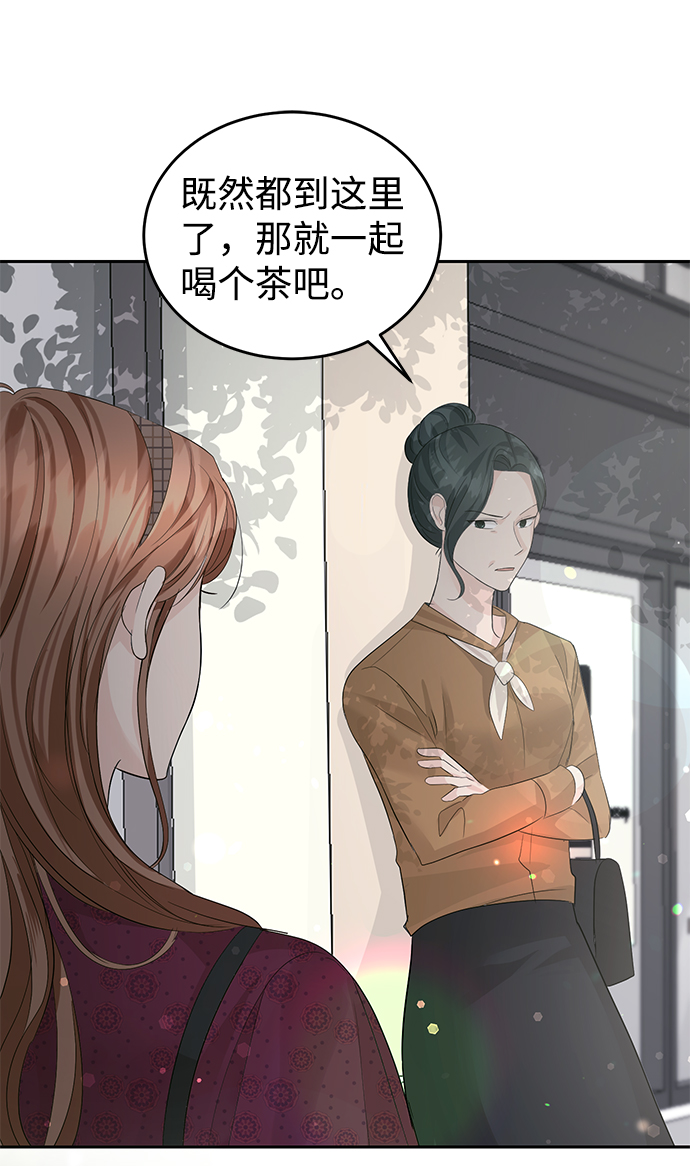 第28话27