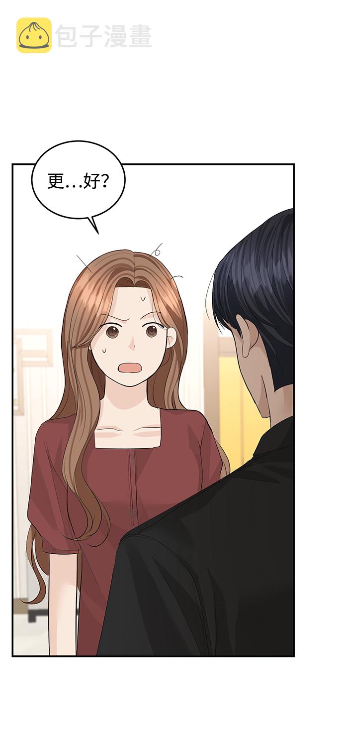 第49话35