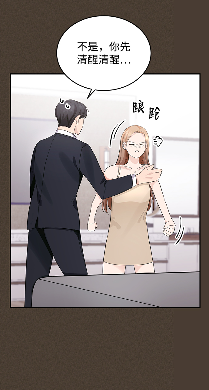 第5话58