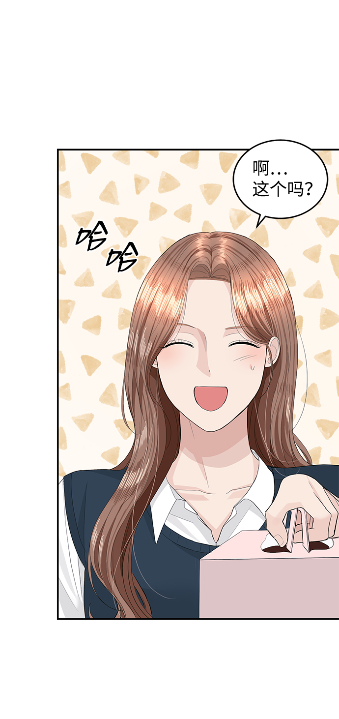 第38话43