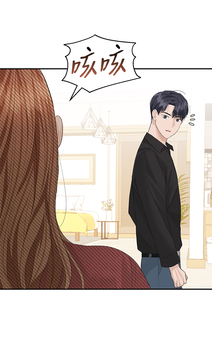 第49话30