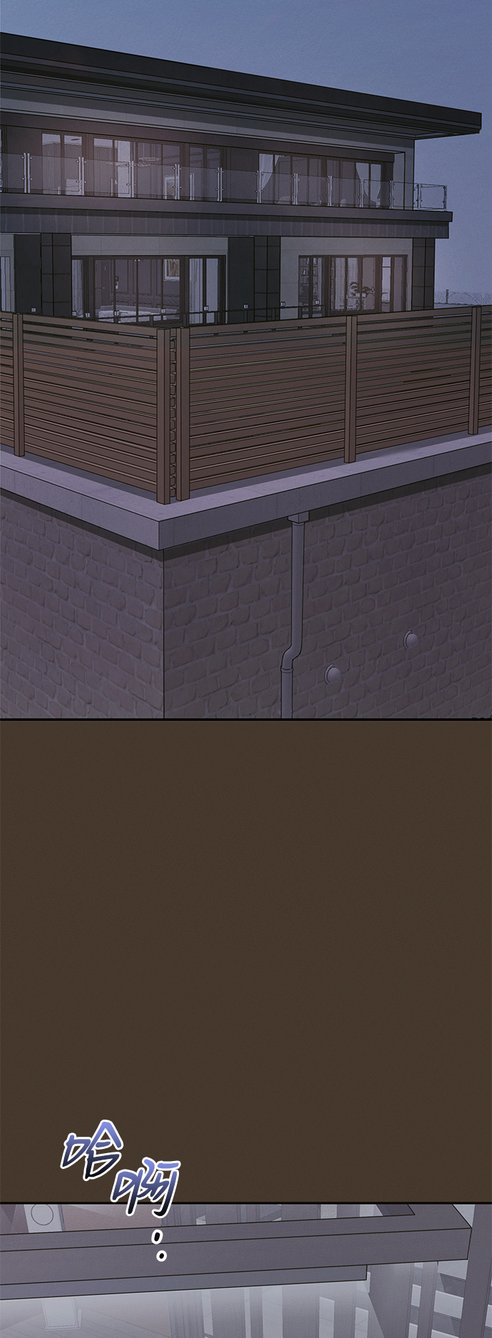 第44话2