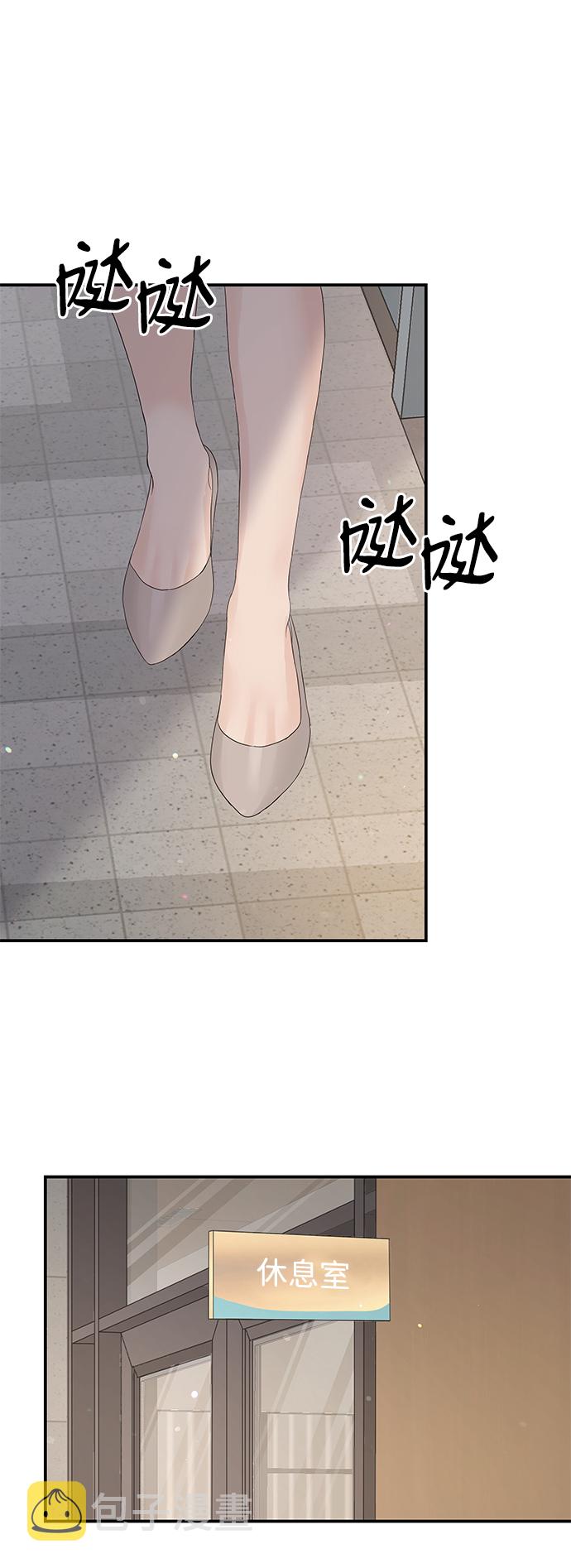 第67话1