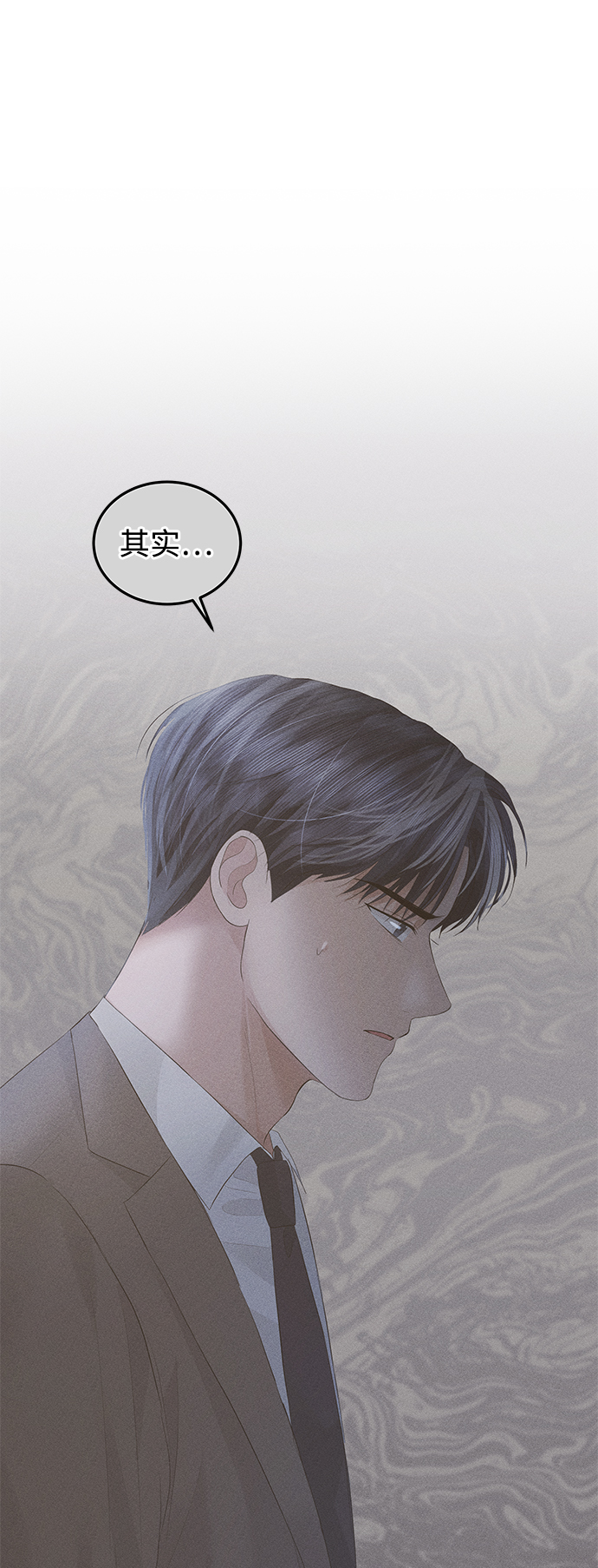 第64话54