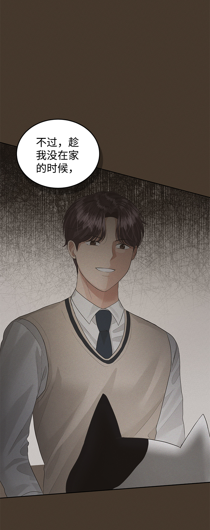 第49话64