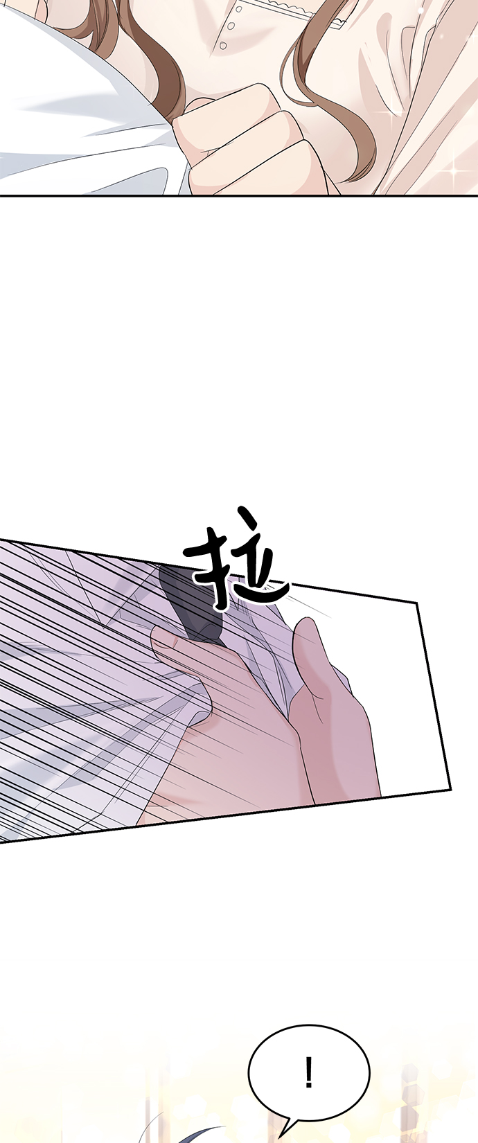 第12话12