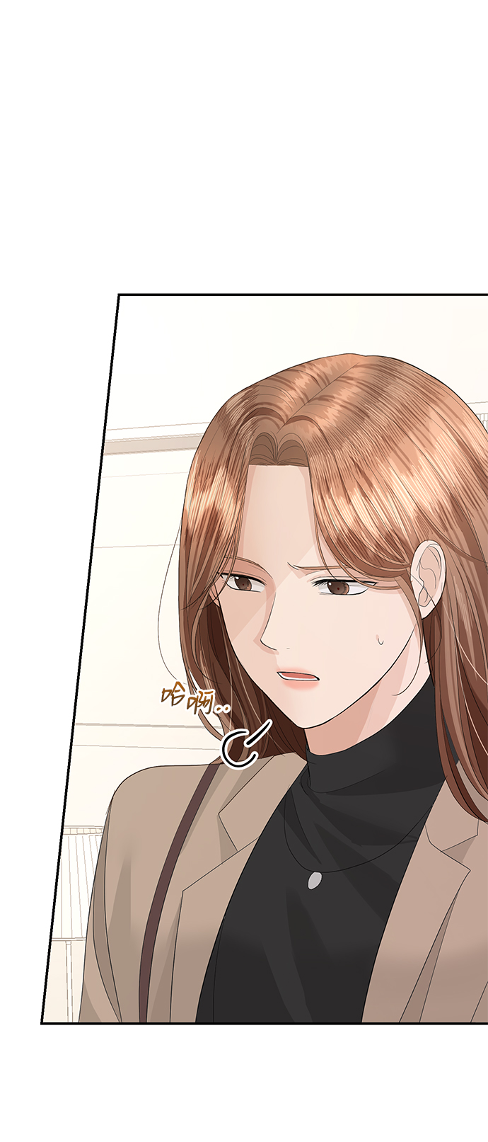 第43话20