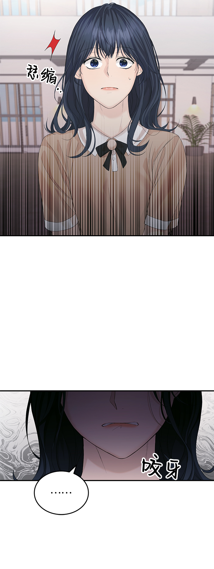 第13话5