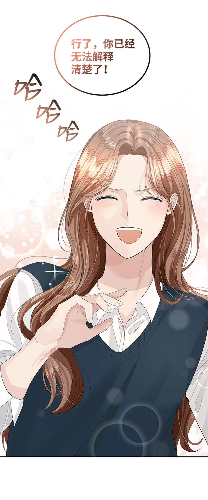 第38话60