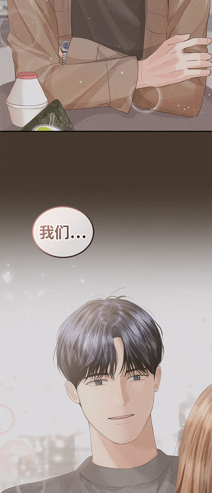 第72话36