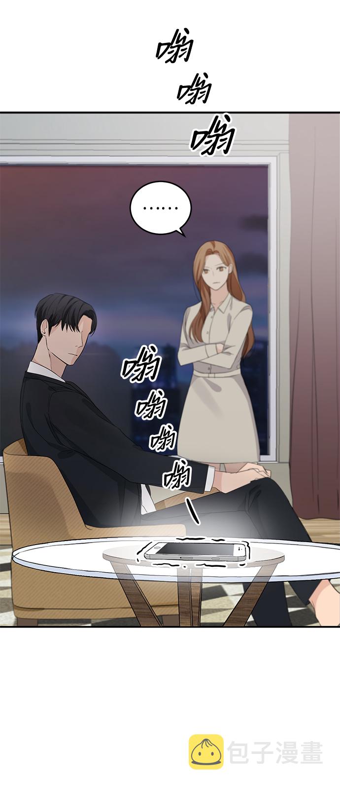 第4话31