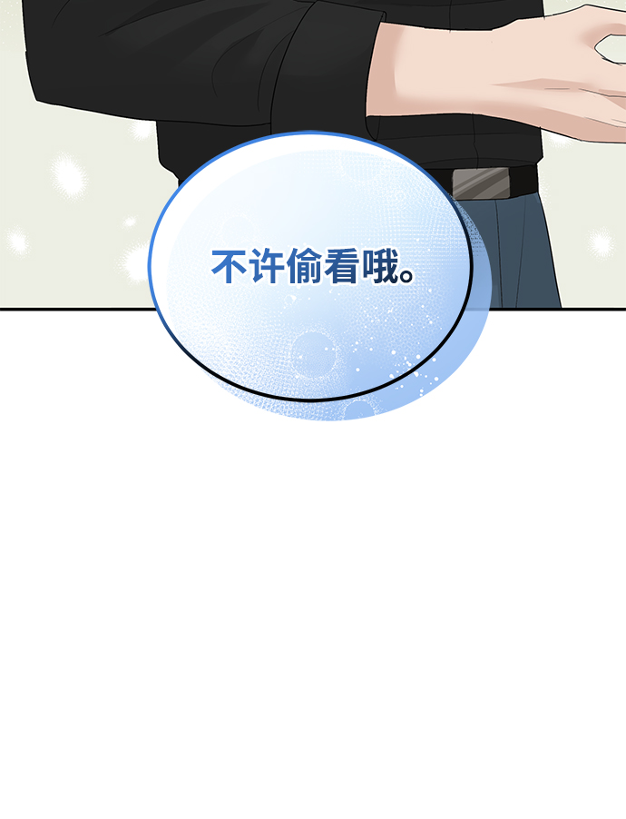 第50话50